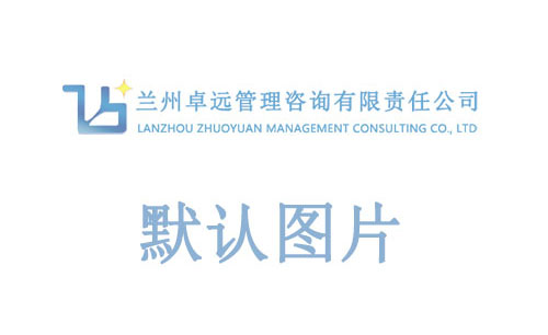 國(guó)家發(fā)展改革委聯(lián)合有關(guān)部門(mén)印發(fā)《煤炭清潔高效利用重點(diǎn)領(lǐng)域標(biāo)桿水平和基準(zhǔn)水平（2025年版）》