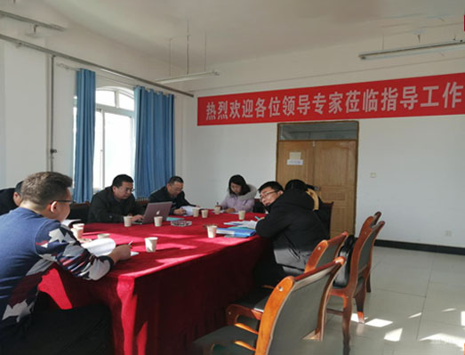 蘭州環(huán)評(píng)能評(píng) 蘭州環(huán)評(píng)能評(píng)