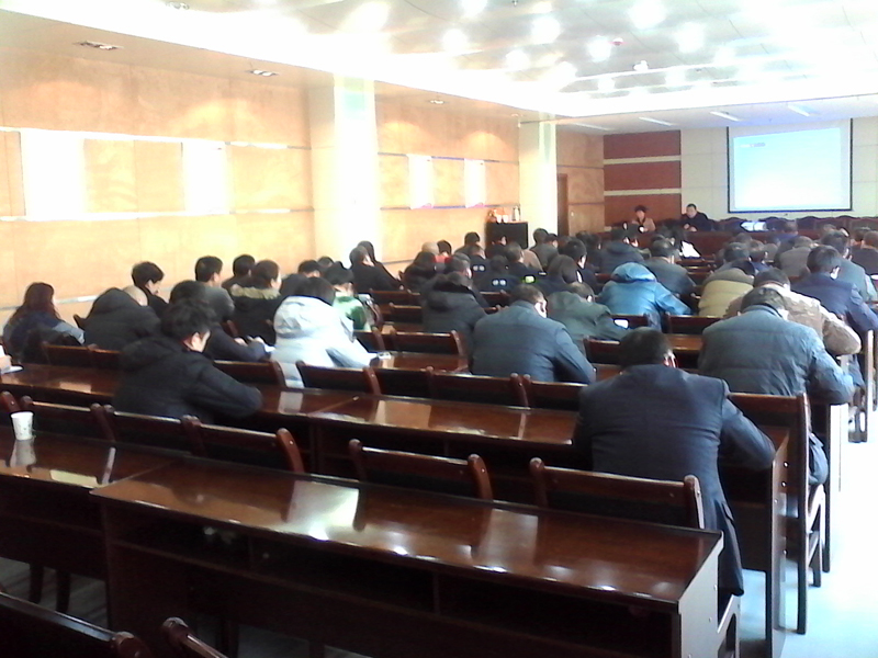 管理咨詢認(rèn)證