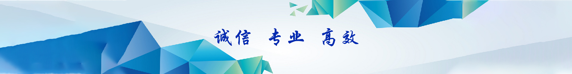 體系認(rèn)證咨詢