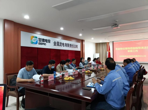 蘭州環(huán)評(píng)能評(píng)