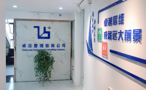 如何確保蘭州環(huán)評(píng)能評(píng)合規(guī)與環(huán)保的全面指南 如何確保蘭州環(huán)評(píng)能評(píng)合規(guī)與環(huán)保的全面指南