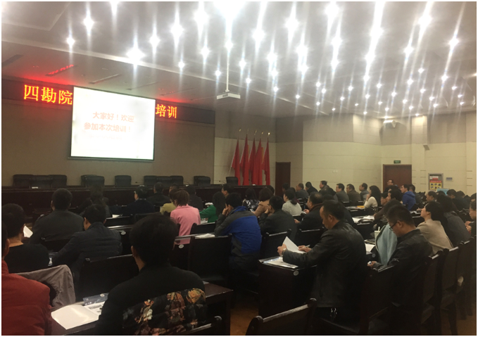 蘭州管理咨詢認(rèn)證 蘭州管理咨詢認(rèn)證