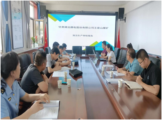 蘭州環(huán)評(píng)能評(píng)