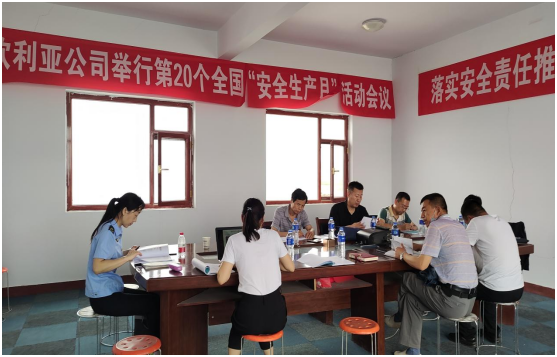 環(huán)評(píng)能評(píng)