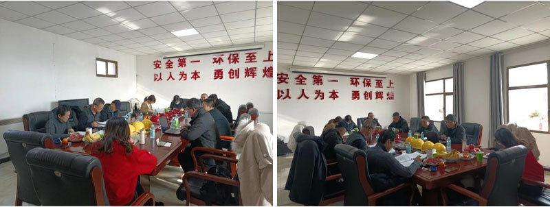 皋蘭恒利新材料有限公司鋰離子電池負極材料生產項目環(huán)境影響后評價現(xiàn)場評審簡訊