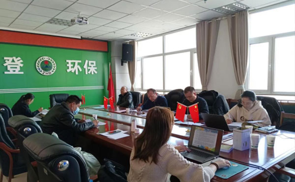 蘭州河橋礦產(chǎn)資源有限公司、蘭州河橋硅電資源有限公司“突發(fā)環(huán)境事件應(yīng)急預(yù)案”會議評審簡訊