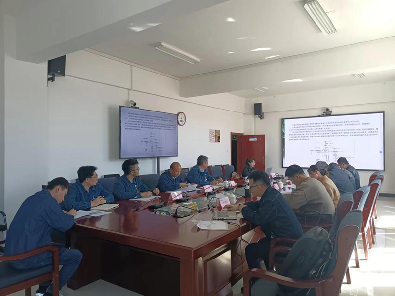 華能蘭州新區(qū)熱電有限公司清潔生產(chǎn)審核評(píng)審現(xiàn)場(chǎng) 華能蘭州新區(qū)熱電有限公司清潔生產(chǎn)審核評(píng)審現(xiàn)場(chǎng)