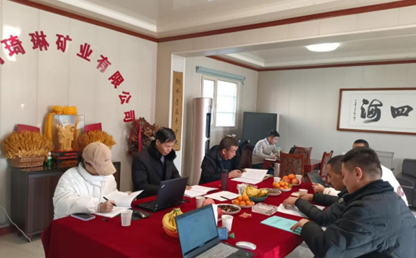 白銀市平川區(qū)紅會地區(qū)建筑用花崗巖礦開發(fā)項目竣工環(huán)境保護驗收評審會議簡訊 白銀市平川區(qū)紅會地區(qū)建筑用花崗巖礦開發(fā)項目竣工環(huán)境保護驗收評審會議簡訊