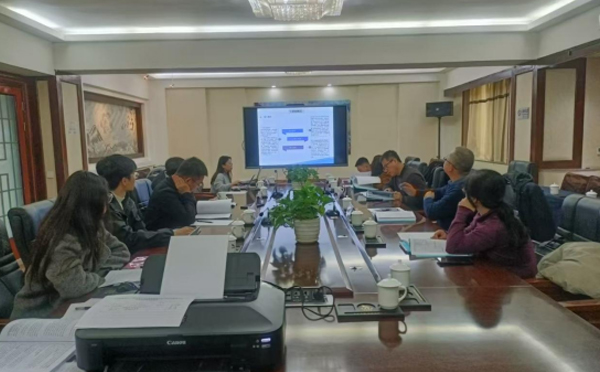 中節(jié)能(靖遠(yuǎn))風(fēng)力發(fā)電有限公司中節(jié)能靖遠(yuǎn)縣五合鎮(zhèn)B區(qū)5萬千瓦風(fēng)電項(xiàng)目水土保持方案報告書評審簡訊 中節(jié)能(靖遠(yuǎn))風(fēng)力發(fā)電有限公司中節(jié)能靖遠(yuǎn)縣五合鎮(zhèn)B區(qū)5萬千瓦風(fēng)電項(xiàng)目水土保持方案報告書評審簡訊