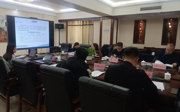 中節(jié)能(靖遠(yuǎn))風(fēng)力發(fā)電有限公司中節(jié)能靖遠(yuǎn)縣五合鎮(zhèn)B區(qū)5萬千瓦風(fēng)電項(xiàng)目水土保持方案報告書評審簡訊 中節(jié)能(靖遠(yuǎn))風(fēng)力發(fā)電有限公司中節(jié)能靖遠(yuǎn)縣五合鎮(zhèn)B區(qū)5萬千瓦風(fēng)電項(xiàng)目水土保持方案報告書評審簡訊