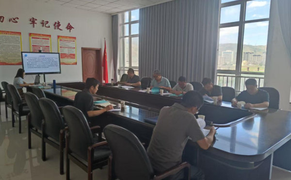 秦安縣公共實訓(xùn)基地建設(shè)項目地塊土壤污染狀況調(diào)查報告通訊稿 秦安縣公共實訓(xùn)基地建設(shè)項目地塊土壤污染狀況調(diào)查報告通訊稿