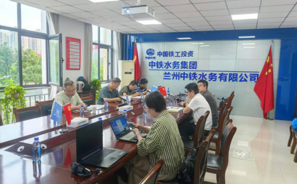 蘭州中鐵水務(wù)有限公司(鹽場污水處理廠)“突發(fā)環(huán)境事件應(yīng)急預(yù)案”會議評審簡訊 蘭州中鐵水務(wù)有限公司(鹽場污水處理廠)“突發(fā)環(huán)境事件應(yīng)急預(yù)案”會議評審簡訊