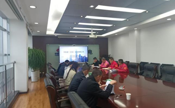 中電建（崇信）發(fā)電有限公司 “突發(fā)環(huán)境事件應(yīng)急預(yù)案”會(huì)議評(píng)審簡(jiǎn)訊.jpg