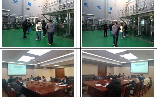 甘肅和普康藥業(yè)有限公司建設(shè)中藥生產(chǎn)線及購置項目環(huán)境影響報告表評審?fù)ㄓ嵏?jpg